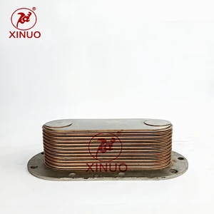 YuChai Oil cooler