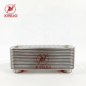 DaChai XiChai Oil cooler