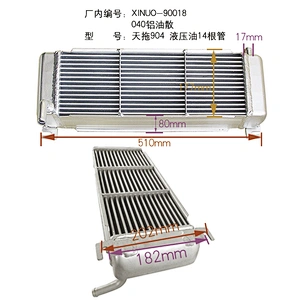 Dongfanghong oil cooler