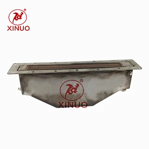 intercooler