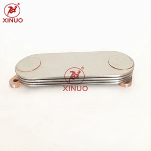 Japanese Oil Cooler