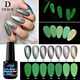 glow gel