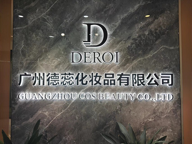 شركة GUANGZHOU DEROI COSMETICS CO LTD