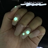 Glowing Top Coat