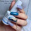 Сумеречная осенняя коллекция