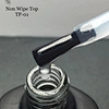 wipe top