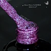 glow gel