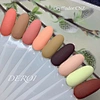 nail polish