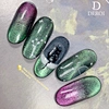 cat eye gel color