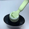 crème crème naturelle