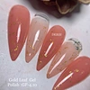 polish gel