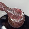gel polonais
