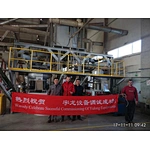 Romanian biomass pellet production line
