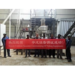 Indian biomass pellet production line
