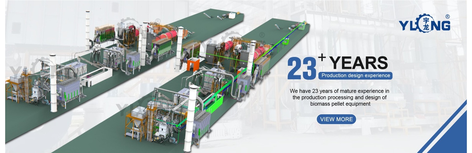 biomass pellet production line