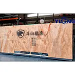 Technology makes extraordinary——Yulong Machinery's Processing Strength