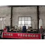 Guangxi wood fuel pellet production equipment