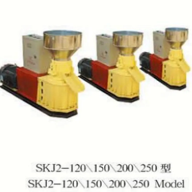 flat die pellet machine small flat die biomass pellet machine
