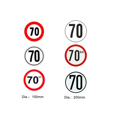 Water Proof Speed limit traffic sign
