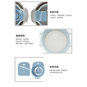 Plastic flour screen set kitchen flour screen hand-held flour screen filter screen round flour screen baking screen