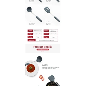 YF Kitchen Accessories Silicone Kitchen Utensils Set Cookware 4pcs Silicone Kitchen Utensils Set