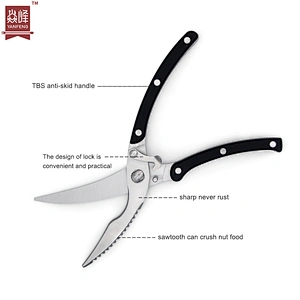 New high quality stainless steel chicken bone scissors for cutting bone