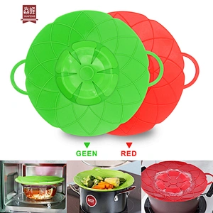 Free Non-toxic Kitchen Tools Food Grade Silicone Lid Spill Stopper Guard Boil Over Safe Guard