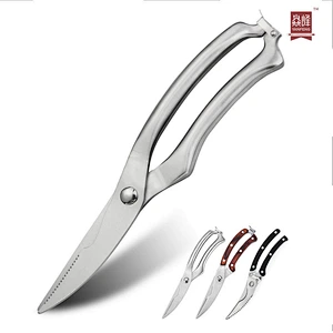 stainless steel kitchen scissors,kitchen scissors stainless steel,kitchen scissors garden scissors,best scissors kitchen scissors,scissors kitchen