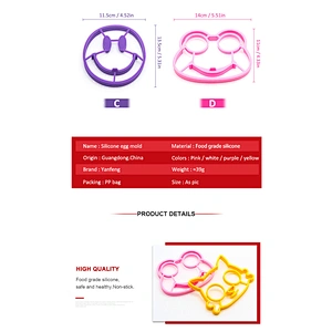 new design high quality food grade non-stick silicone egg mold baking carton mold for wholesale