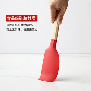 13pcs Silicone Cooking Utensil Set Kitchen Wooden Handle Spatula Soup Spoon Brush Ladle Pasta Colander Non-stick Cookware Set
