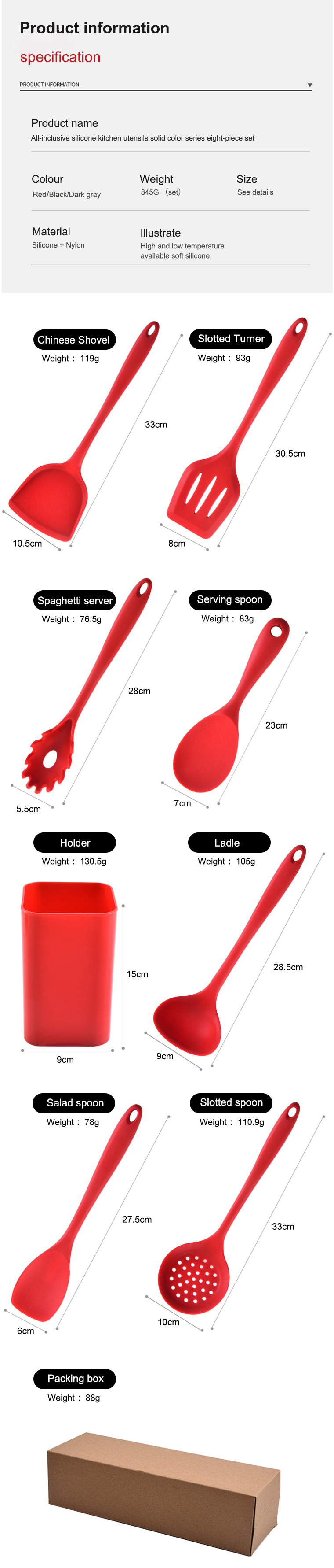 silicone kitchen utensil set