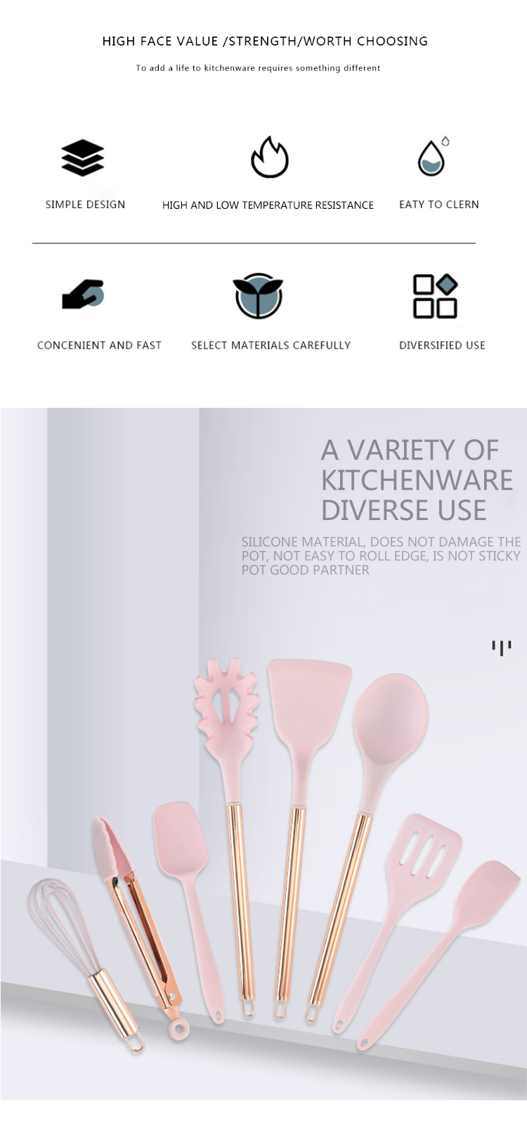 utensil set silicone
