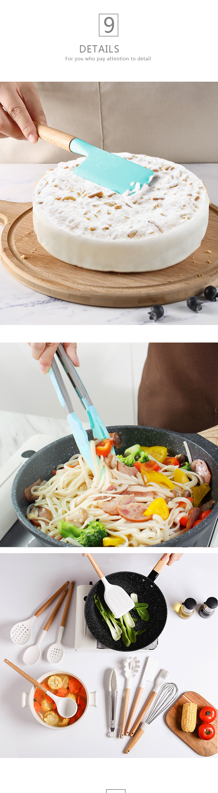 кухонный чехол