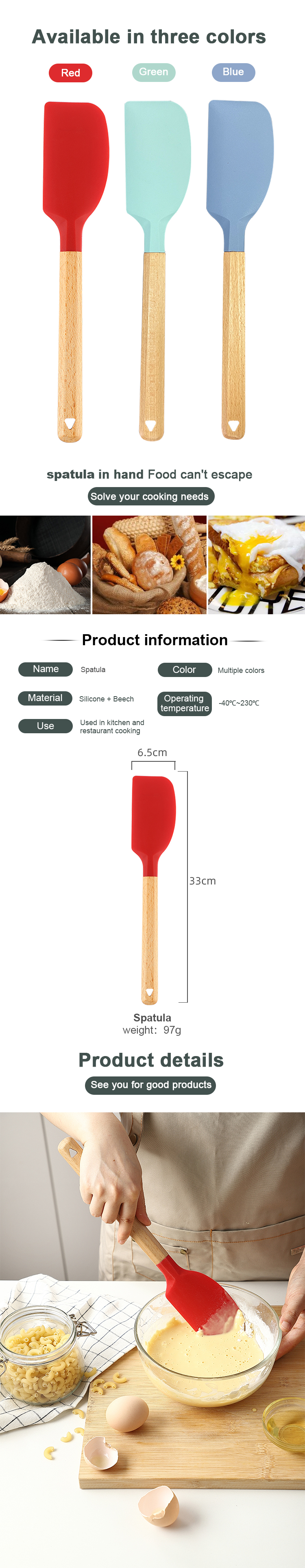 silicone spatula