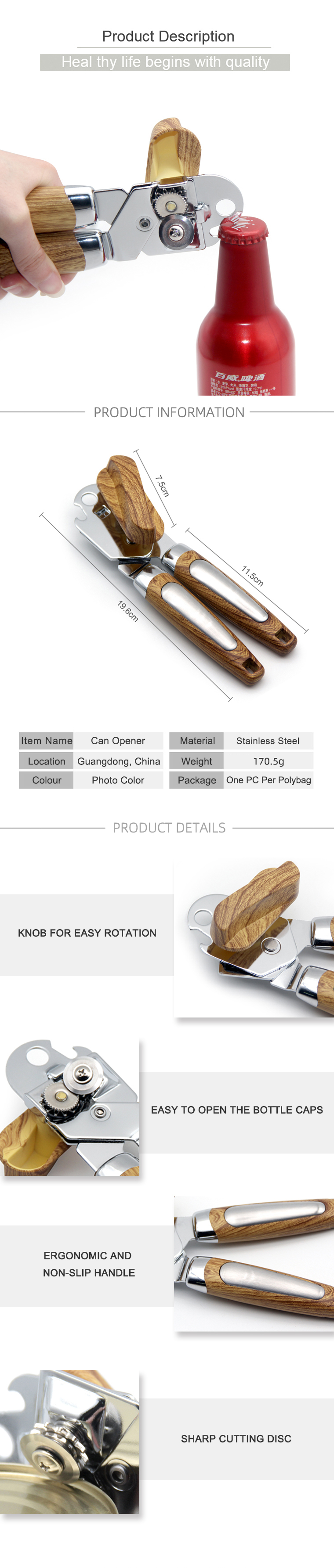 stainless steel manual can opener