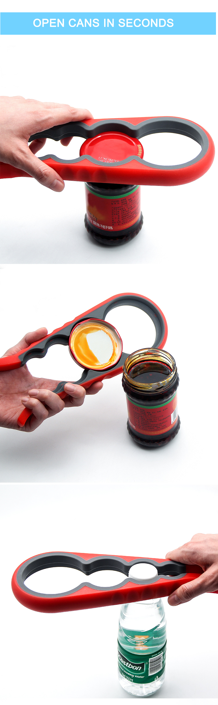 can in opener