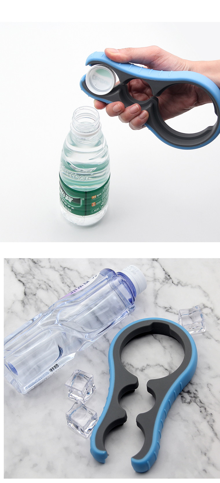 3 in 1 can opener