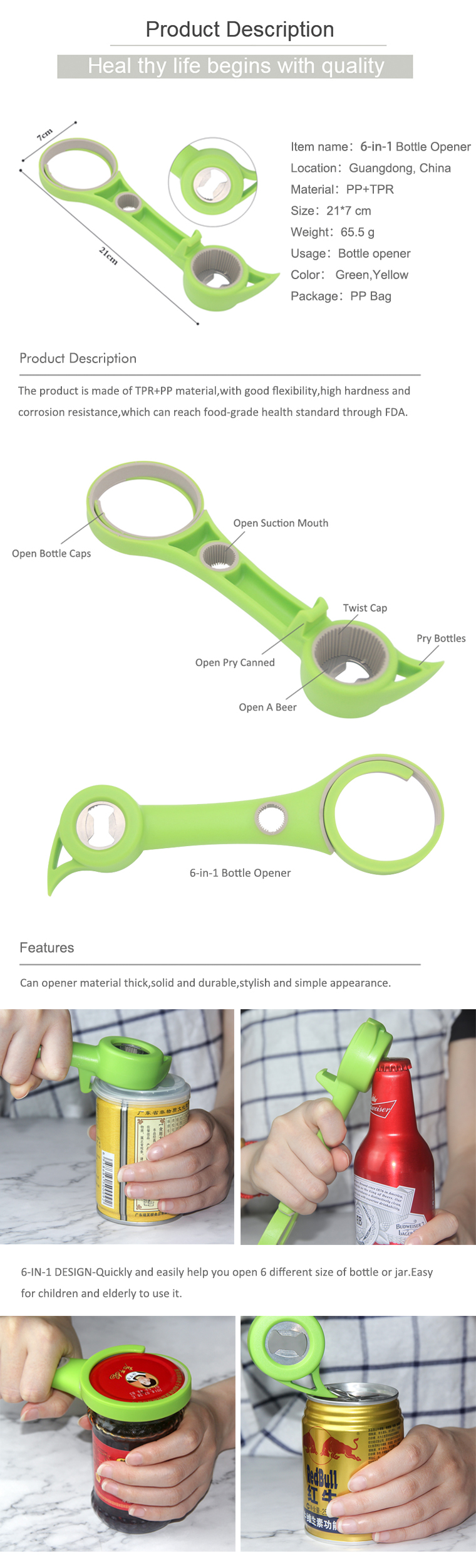 eco friendly can opener