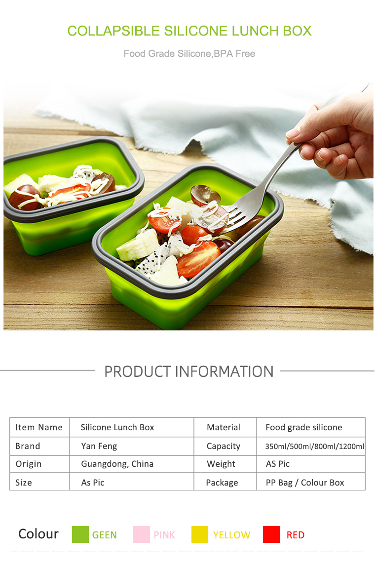 silicone-lunch-box_01.png