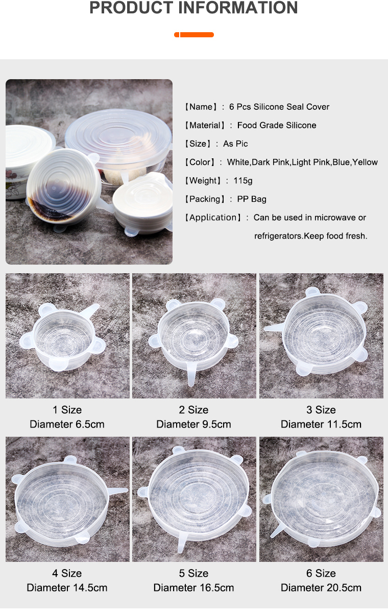 food grade silicone seal