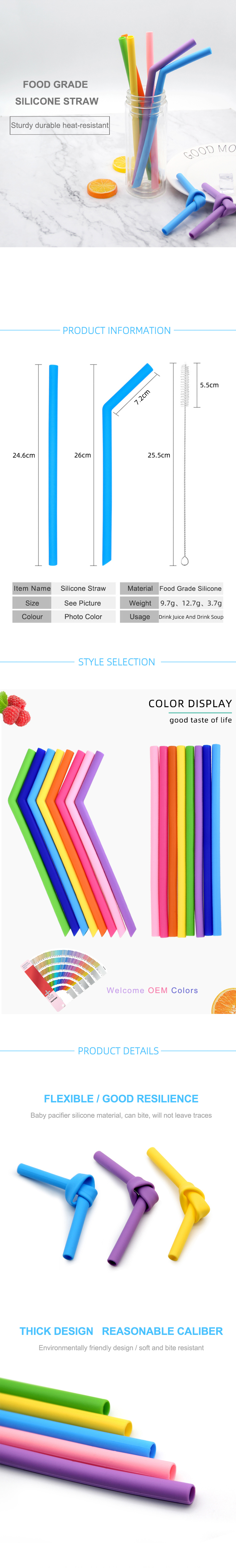 drinking straw swizzle straw