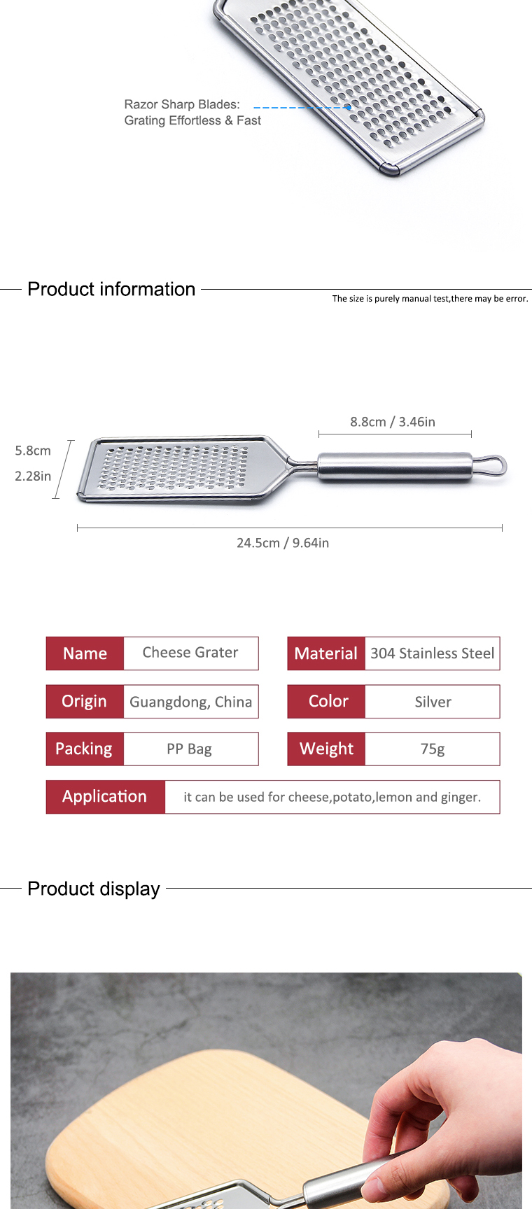 zester grater