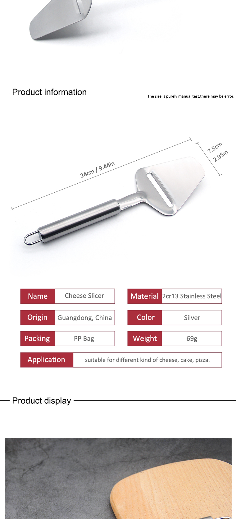 stainless steel cheese slicer
