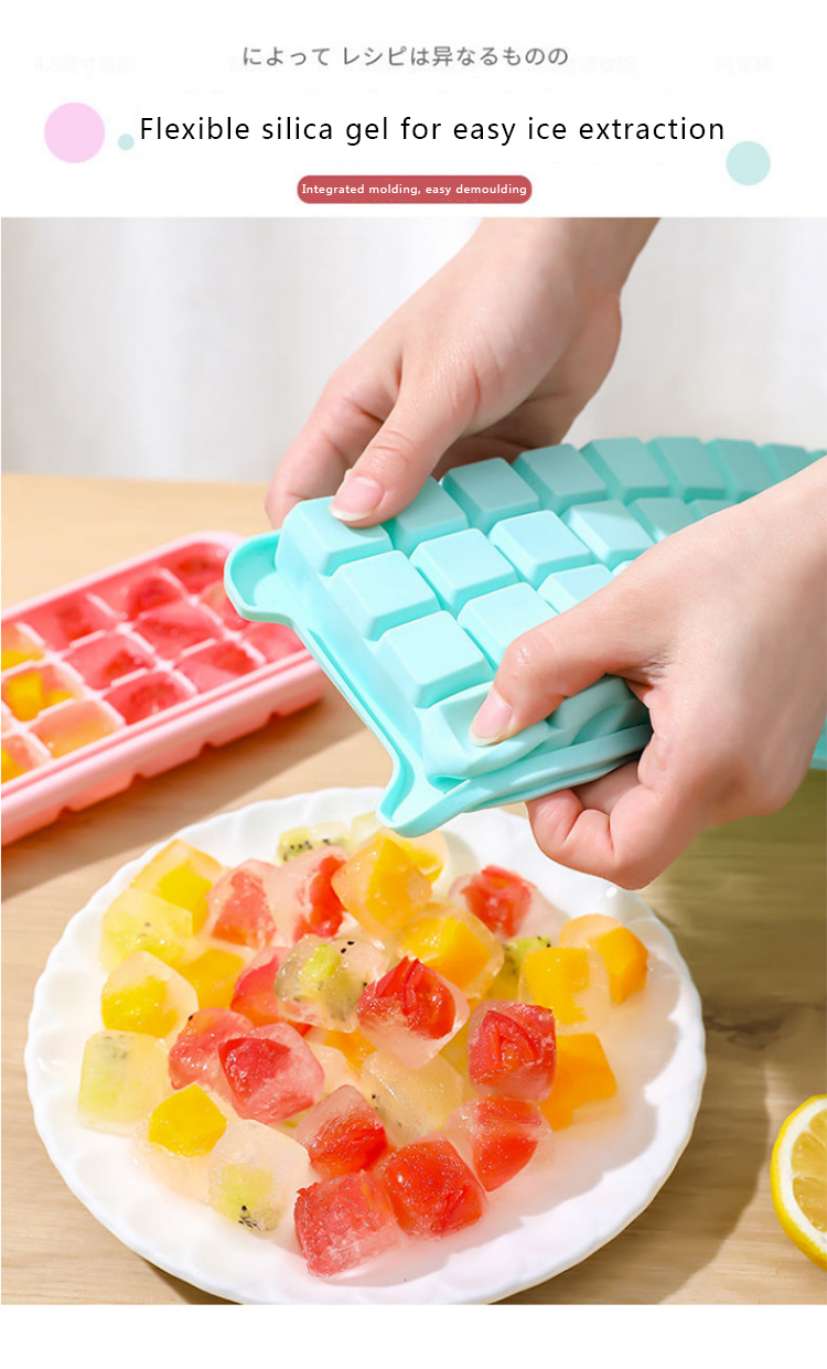 silicone ice cube tray