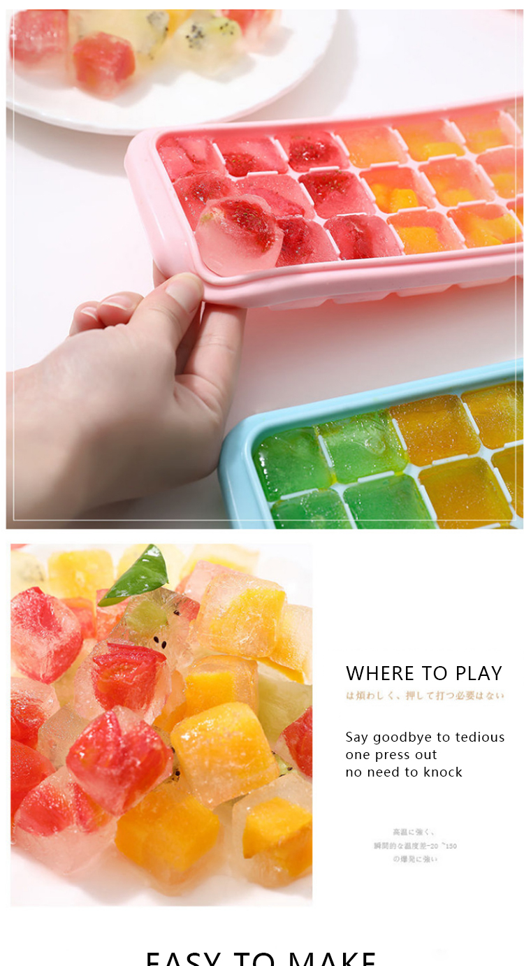 silicone ice cube tray