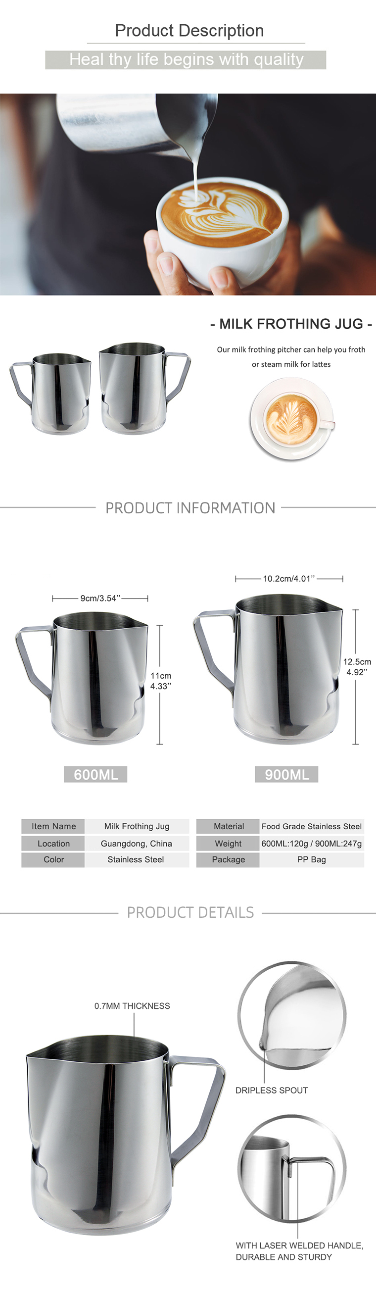 milk jug pitcher
