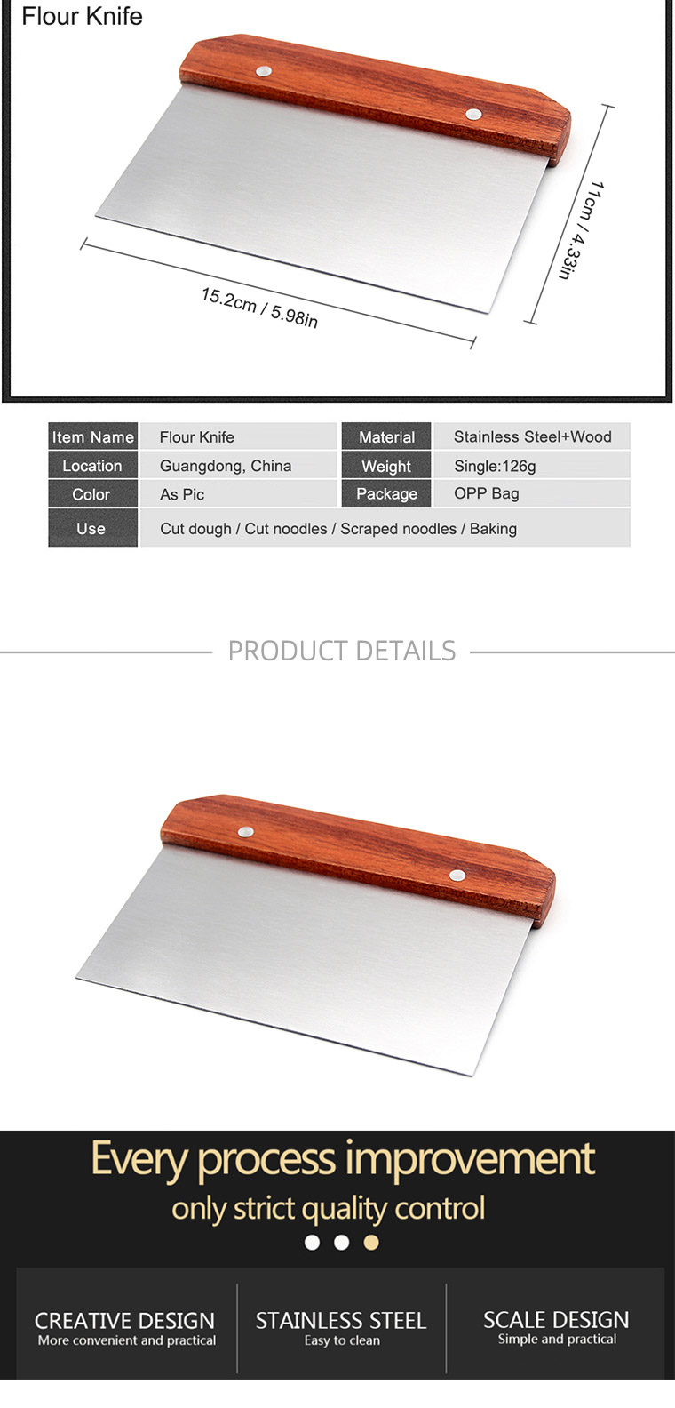 stainless steel dough cutter
