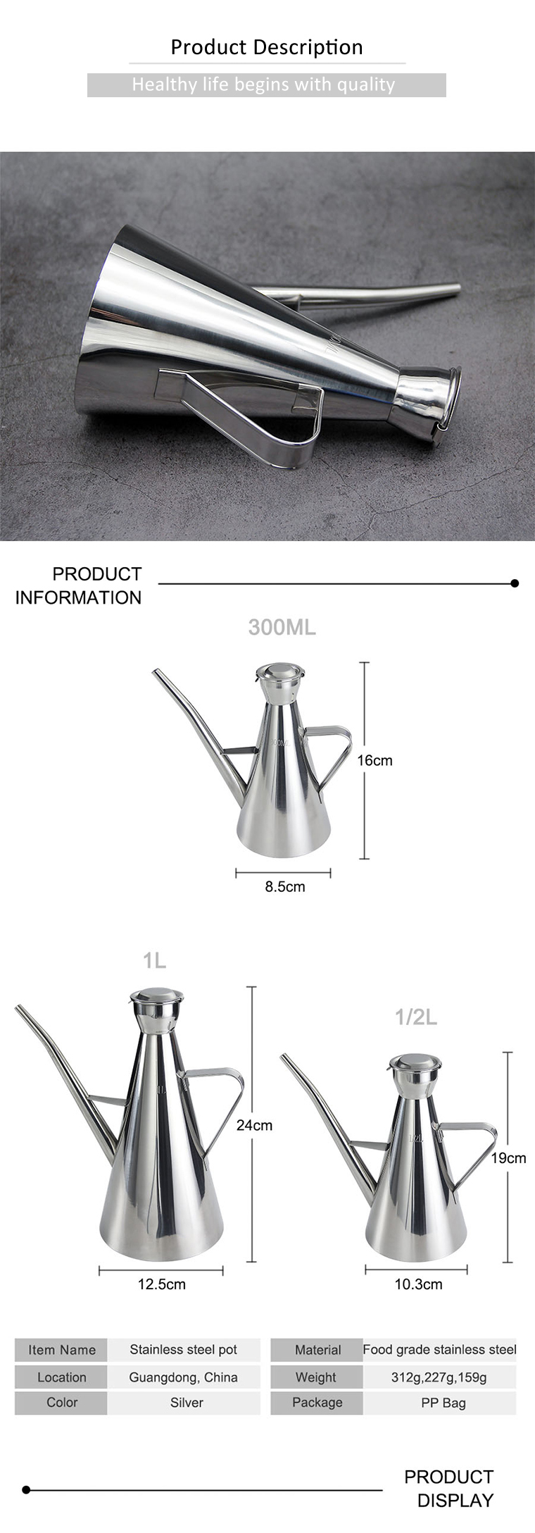 oil can container stainless