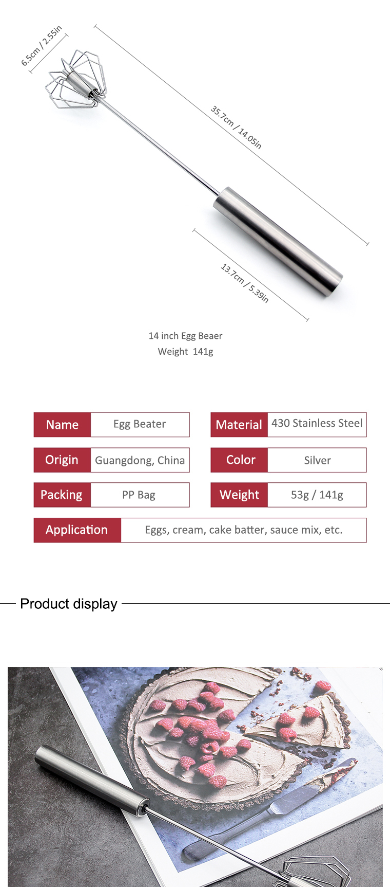 stainless steel whisk