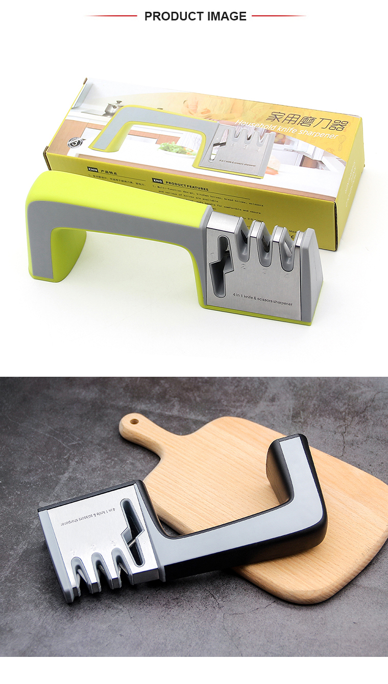 Knife Sharpener